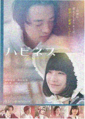 奥本海默 飘花电影在线观看